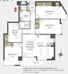 グランドハイツ石堂 704