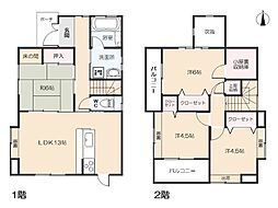 鹿児島市明和１丁目