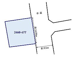 姶良市西姶良１丁目