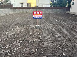 小松原2丁目売土地