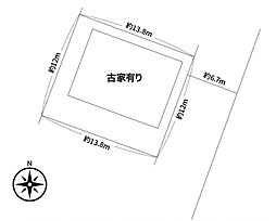 豊田市秋葉町七丁目／土地