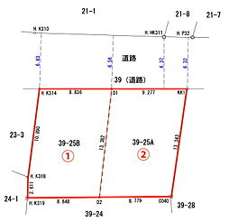 豊田市平芝町4丁目／土地(更地渡し)