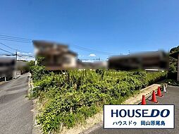 売土地　倉敷市藤戸町藤戸