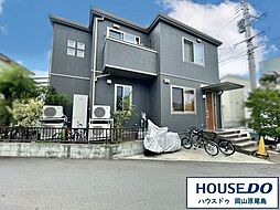 中古戸建　岡山市中区八幡
