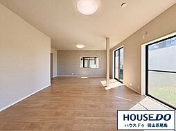 中古戸建　岡山市中区賞田