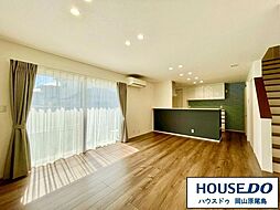 中古戸建 　岡山市中区海吉