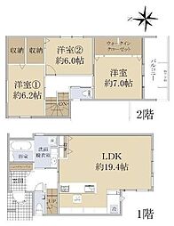 新築戸建 岡山市中区高屋