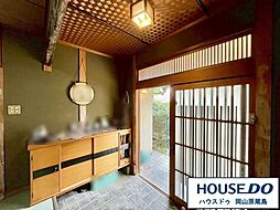 中古戸建　岡山市中区四御神