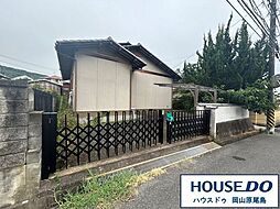 中古戸建　岡山市中区四御神