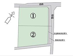 売土地 岡山市中区中島