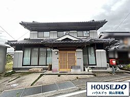 中古戸建　赤磐市周匝