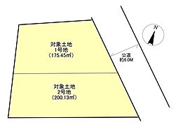 売土地 岡山市中区円山(2)号地