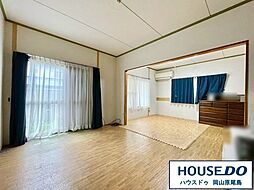 中古戸建 中区関