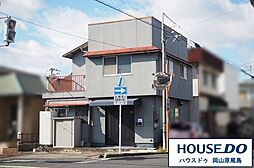 中古戸建　岡山市南区新保