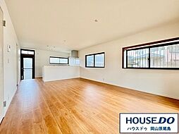 中古戸建 赤磐市桜ヶ丘西8丁目