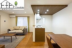 新築戸建　東山III期