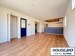 新築戸建　よかタウン　岡山市中区湊2期