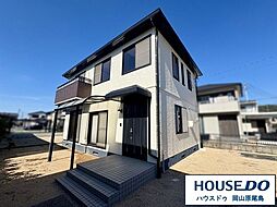 中古戸建　岡山市中区国府市場