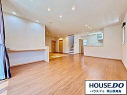 中古戸建　岡山市東区松新町