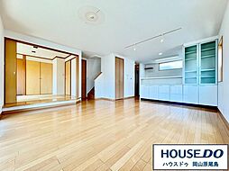 中古戸建　岡山市北区辰巳