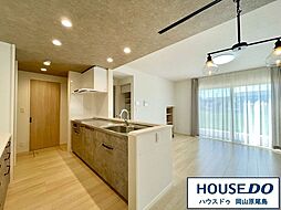 中古戸建 岡山市中区平井4丁目