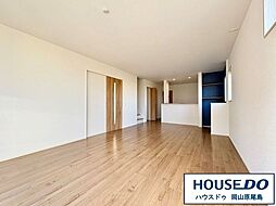 新築戸建 よかタウン 岡山市中区山崎1期