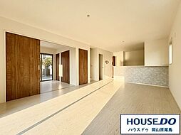 新築戸建 よかタウン 岡山市北区撫川1期