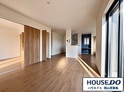 新築戸建 よかタウン 岡山市北区撫川1期