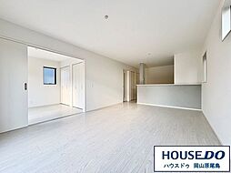 新築戸建　よかタウン　岡山市北区撫川1期