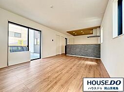 新築戸建 よかタウン 岡山市北区庭瀬1期