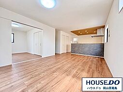 新築戸建 よかタウン 岡山市北区今保1期