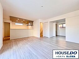 新築戸建 よかタウン 岡山市南区福富中2丁目1期