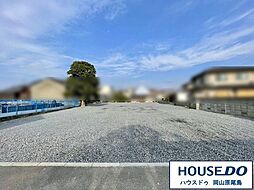 売土地　岡山市中区平井6丁目