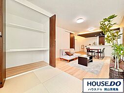 新築戸建  ルルーディア　岡山市中区平井