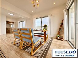 クリーンピア大元駅前