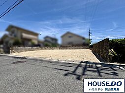 売土地　岡山市中区福泊