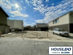 売土地 岡山市南区妹尾