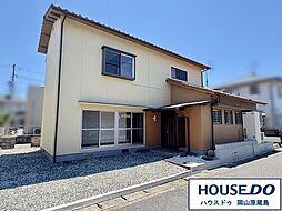 中古戸建 岡山市中区山崎