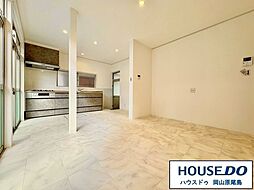 中古戸建 岡山市東区広谷