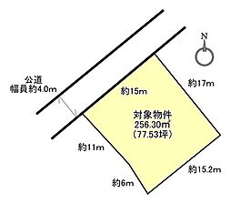 売土地　岡山市中区江崎
