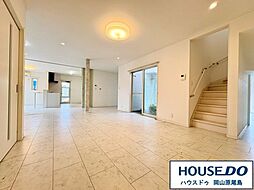 中古戸建　岡山市北区白石東新町