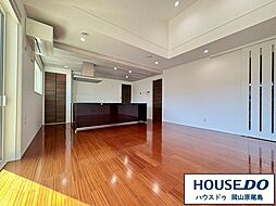 中古戸建　岡山市中区今在家