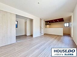 新築戸建 よかタウン 岡山市北区今保2期