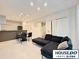 中古戸建 岡山市中区赤田