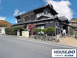 中古戸建　玉野市梶岡