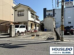 売土地　岡山市中区中納言町