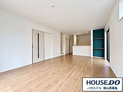 新築戸建 よかタウン 岡山市中区海吉1期