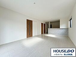 新築戸建 よかタウン 岡山市中区海吉1期