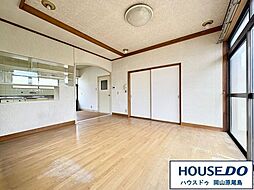 中古戸建 岡山市南区箕島