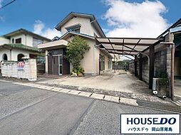 中古戸建　岡山市中区倉富